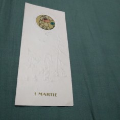 CARTE POSTALA - FELICITARE MAR4TISOR CIRCULATA
