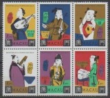 MACAO 1995 MUZICA INSTRUMENTE MUZICALE, Nestampilat