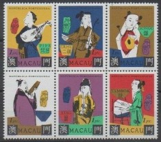 MACAO 1995 MUZICA INSTRUMENTE MUZICALE foto
