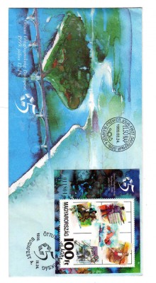 BUDAPESTA CAMPIONATUL MONDIAL DE PENTATLON 1999 FDC foto