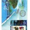 BUDAPESTA CAMPIONATUL MONDIAL DE PENTATLON 1999 FDC