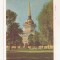 FA70-Carte Postala- RUSIA - Leningrad, view of the admiralty, circulata 1965