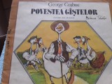 Povestea gastelor George Cosbuc 1989