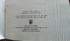 Relatii internationale - Drepturile omului in lumea contemporana 1983