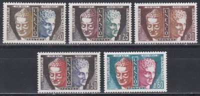 Franta 1965 - UNESCO, MNH foto