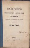 HST 53SP Tanarky Gedeon orszaggyulesi ... beszede 1869 Szeged