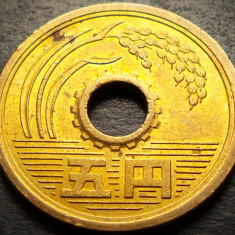 Moneda 5 YEN - JAPONIA, anul 2006 *cod 5123 A = UNC