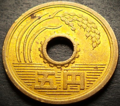 Moneda 5 YEN - JAPONIA, anul 2006 *cod 5123 A = UNC foto