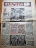 flacara 1 iulie 1976-localitatea barca dolj,dumitru farcas,fotbal ASA tg. mures