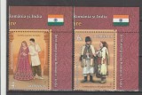 ROMANIA 2024 - EMISIUNE COMUNA ROMANIA INDIA - SERIE 2 timbre LP.2484, Nestampilat