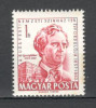Ungaria.1962 100 ani Teatrul National SU.207, Nestampilat