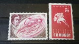 MONACO1973 / ROMANIA1944 - RUGBY, serii MNH, P7, Nestampilat