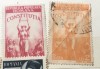 Timbre Constiturtia RPR, Stampilat