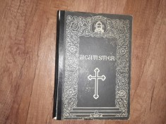 ACATISTIER foto