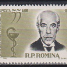 ROMANIA 1963 MARI ANIVERSARI CULTURALE LP. 566 MNH