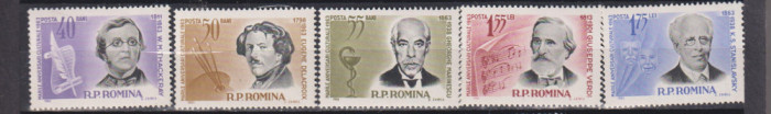 ROMANIA 1963 MARI ANIVERSARI CULTURALE LP. 566 MNH