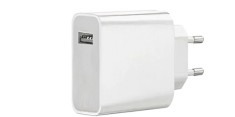 Incarcator Retea MDY-11-EZ, Super Fast Charger pentru Xiaomi , 33W, USB, Alb
