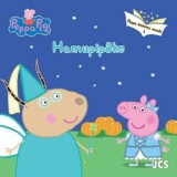 Peppa malac: Peppa kedvenc mes&eacute;i 1. - Hamupipőke