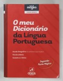O MEU DICIONARIO DA LINGUA PORTUGUESA , 2015
