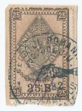 *Romania, lot 1140 cu 1 timbru fiscal general, 1889, oblit.