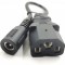 Adaptor incarcator bicicleta electrica DC5521 - C13