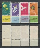 Israel 1952 Mi 73/76 + tab MNH - Sarbatori evreiesti: flori, fructe, pasari