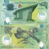 PAPUA NEW GUINEA 2 kina 2010 COMEMORATIVA polymer UNC!!!