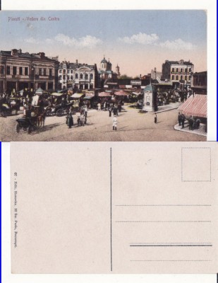 Ploiesti (Prahova) - Vedere din centru-animata foto