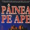 Irwin Shaw - P&acirc;inea pe ape