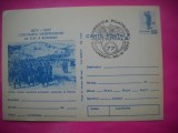 HOPCT LOT 14250 OSTASI ROMANI LA PLEVNA -CENTENARUL INDEPENDENTEI DE STAT A ROMANIEI1877-1977 -IP-NECIRCULATA