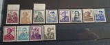 Romania MNH 1955 - Uzuale Activitati - LP 381