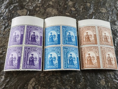 Serie Duca Voda Transnistria, 1941, 3 valori, bloc de 4, nestampilat, perfect foto