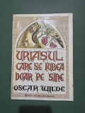Uriasul care se iubea doar pe sine - Oscar Wilde, ilustratii Mariana Elas, Ed. Arta Grafica , 1993