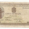 ROMANIA 500 LEI 1941 [03] filigran vertical