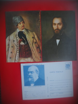 HOPCT LOT 4225 - 3 CARTI POSTALE -PERSONALITATI ISTORIA ROMANIEI -NECIRCULATE foto