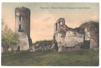SV * Targoviste * RUINELE PALATULUI DOMNESC * TURNUL CHINDIEI * 1911 foto