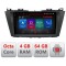 Navigatie Mazda 5 2010-2017 E-117 Octa Core cu Android Radio Bluetooth Internet GPS WIFI DSP 4+64GB 4G CarStore Technology