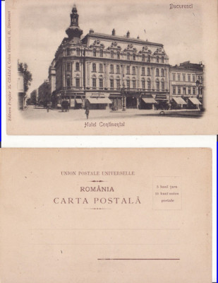 Bucuresti - Hotel Continental - clasica - rara foto