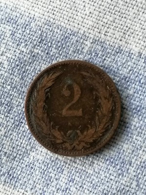 MONEDA-2 FILLER 1896 - UNGARIA foto