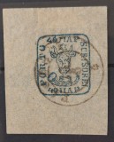 Romania 1859 - Cap de Bour 40 parale FALS