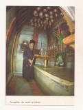 FA162 - Carte Postala - ISRAEL - Jerusalem. Church of the Holy Sepulchre Tomb of Christ, necirculata