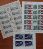 AUSTRIA-(2001-2008)-LOT-3coli de Timbre- '' val. in euro-total -nominal= 33e/echiv.cca.-170ron''.-MNH-nestampilat-Vezi-Scan