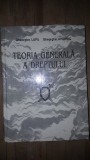 Teoria generala a dreptului- Gheorghe Lupu, Gh.Avornic