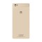 Capac baterie Huawei P8 Lite gold