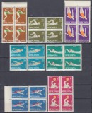 ROMANIA 1963 LP 561 SPORT - NATATIE BLOCURI DE 4 TIMBRE MNH