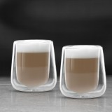 Pahare cu pereti dubli - 300 ml - 2 buc. / cutie Best CarHome, Vog Und Arths