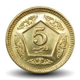 Pakistan 5 Rupees 2015 - Alama, 18.6 mm, B11, KM-75 UNC !!!