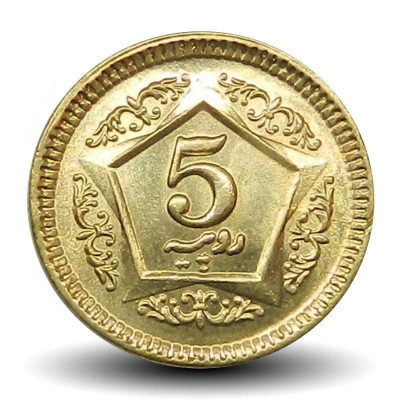 Pakistan 5 Rupees 2015 - Alama, 18.6 mm, B11, KM-75 UNC !!! foto