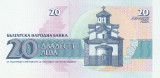 Bulgaria, 20 Leva 1991, Biserica Boiana, patrimoniul Unesco