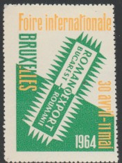 1964 Romania - Vigneta ROMANOEXPORT la Targul International Bruxelles